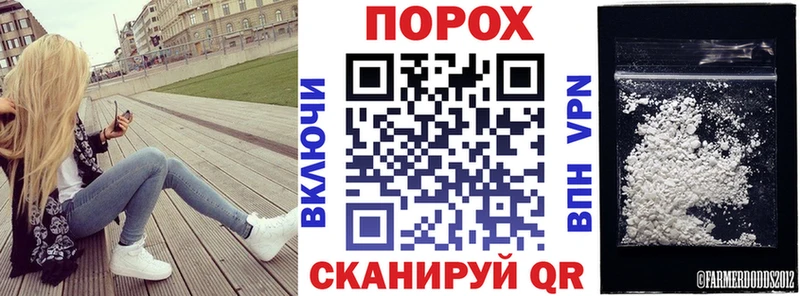 продажа наркотиков  Злынка  площадка Telegram  Amphetamine VHQ 