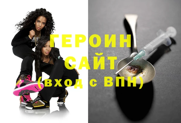 амф Дмитров