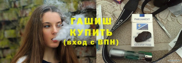 амф Дмитров