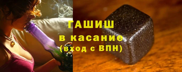 амф Дмитров