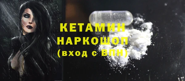 амф Дмитров