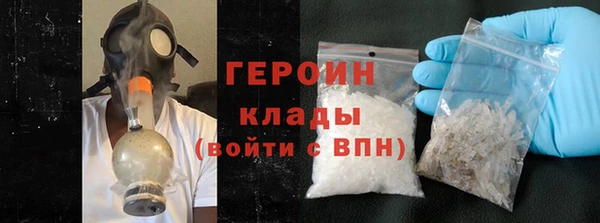 МДПВ Дмитриев