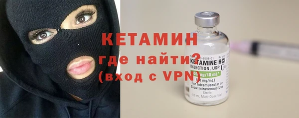 МДПВ Дмитриев