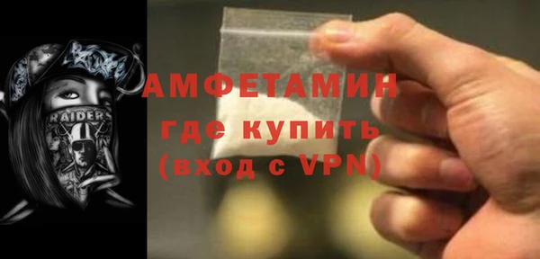 стаф Дмитровск
