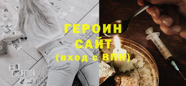 амф Дмитров