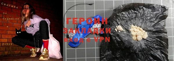 меф VHQ Елизово