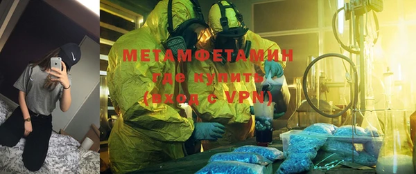 амф Дмитров