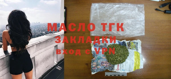 амф Дмитров