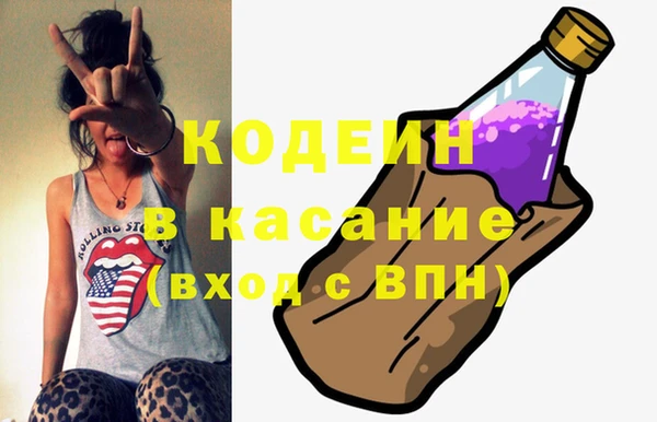 стаф Дмитровск