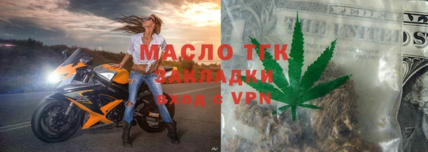 меф VHQ Елизово