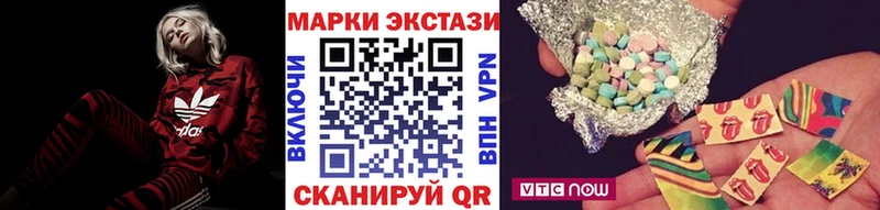 купить  сайты  Злынка  Марки N-bome 1500мкг 
