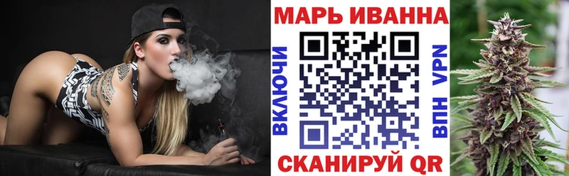 Марихуана ГИДРОПОН  Злынка 